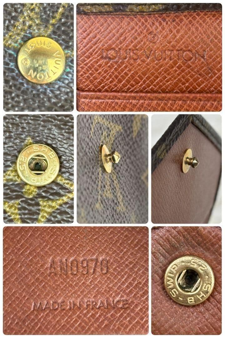 美品✨ルイヴィトン モノグラム 折り財布 Wホック財布 M61600