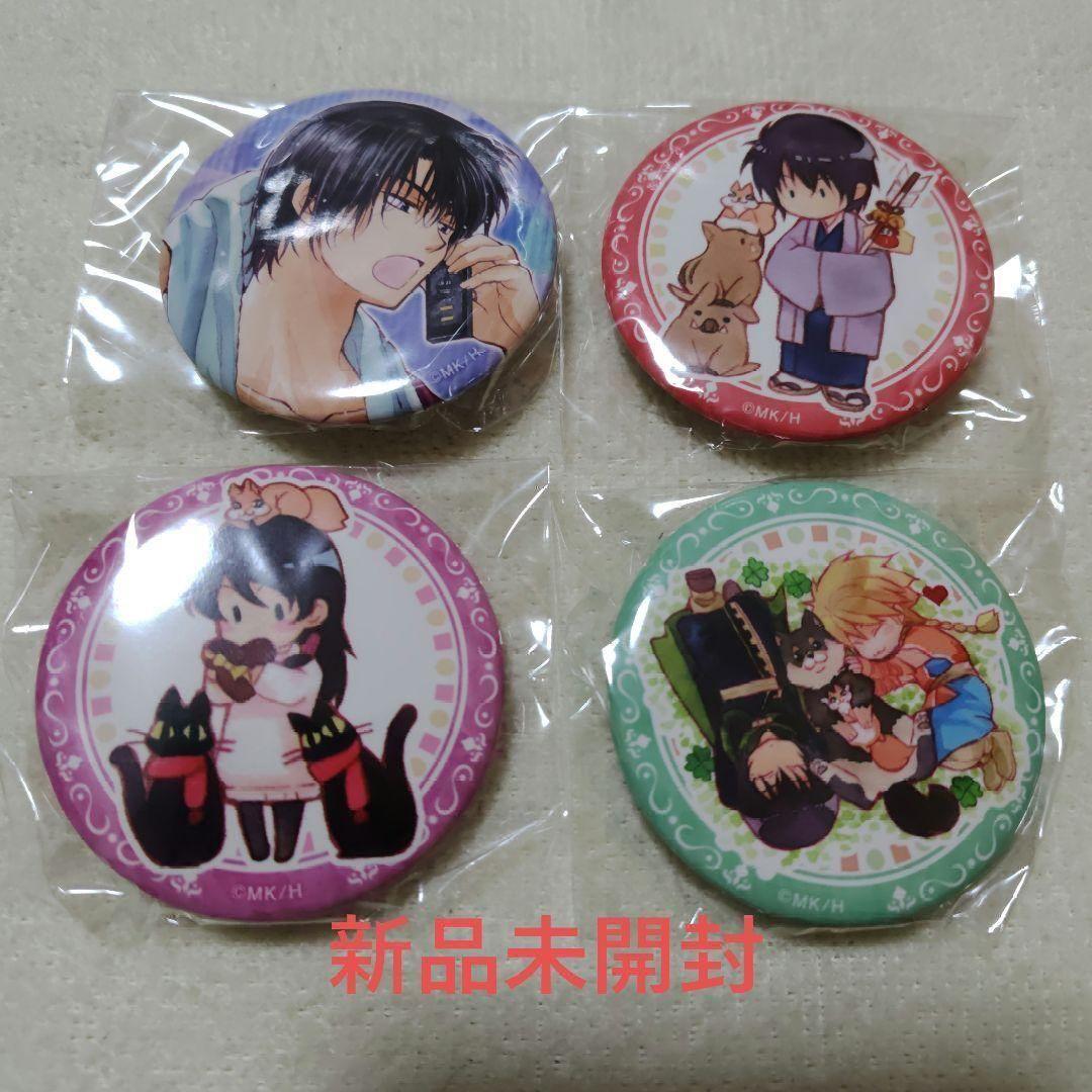 暁のヨナ 漫福ガチャ 缶バッジB - メルカリ