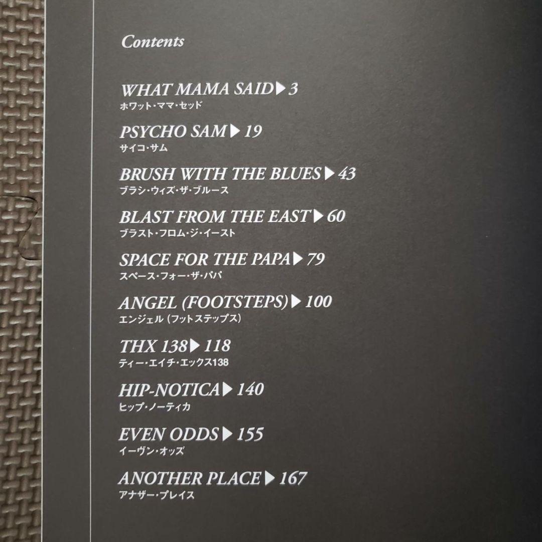 JEFF BECK バンドスコア復刻版 WHO ELSE! ジェフ ベック - メルカリ