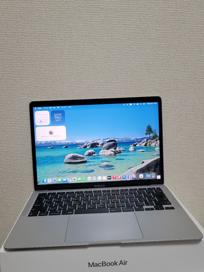 tです、Macbook Air 2020 M1 8GB/256GB MacBook Air 13インチ Apple M1チップ搭載モデル[2020年モデル/SSD
