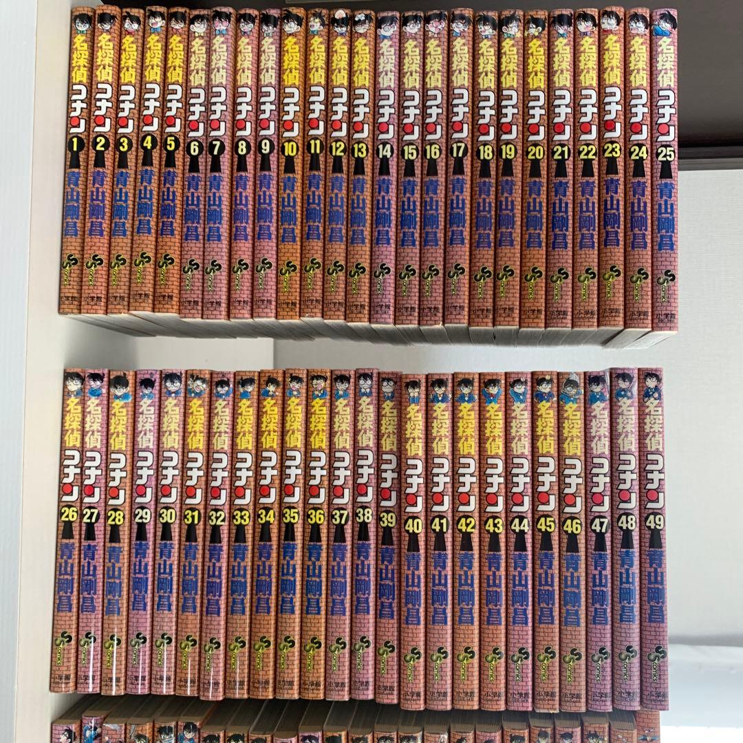 さっとんさん専用 ソケットレンチビットセットMIX21620P 工具 TONE トネ 15001-40000424