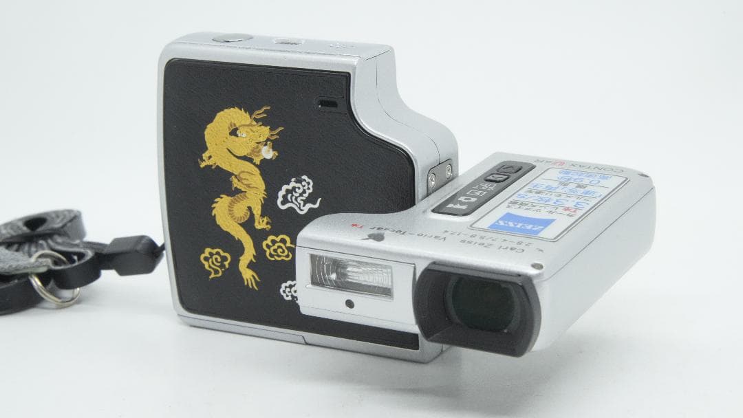 【A3147】 CONTAX U4R ブラック コンタックス