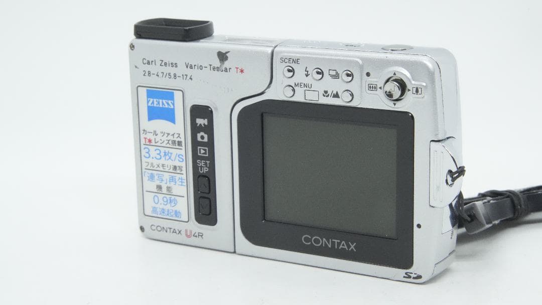 【A3147】 CONTAX U4R ブラック コンタックス