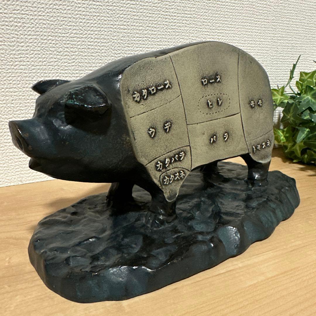 柴田書店特製】鉄 アイアン 豚の置物・ブタ部位ディスプレイ