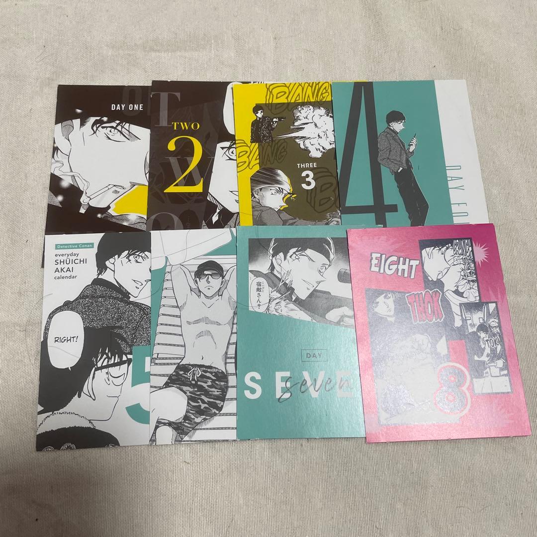 名探偵コナン 緋色の弾丸 赤井秀一 CanCam 付録 日めくりカレンダー 名探偵コナン 赤井秀一 まいにち秀一 日めくり カレンダー CanCam