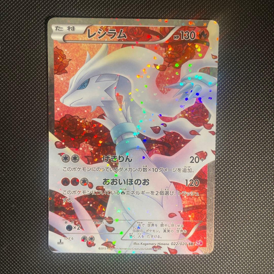 BOSE　ブルートゥースヘッドホン Black QuietComfortHP