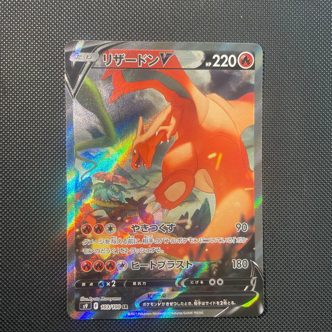 BOSE　ブルートゥースヘッドホン Black QuietComfortHP