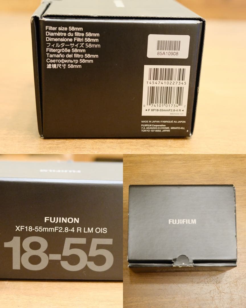 〖FUJIFILM〗FUJINON XF18-55m F2.8-4 LM OIS