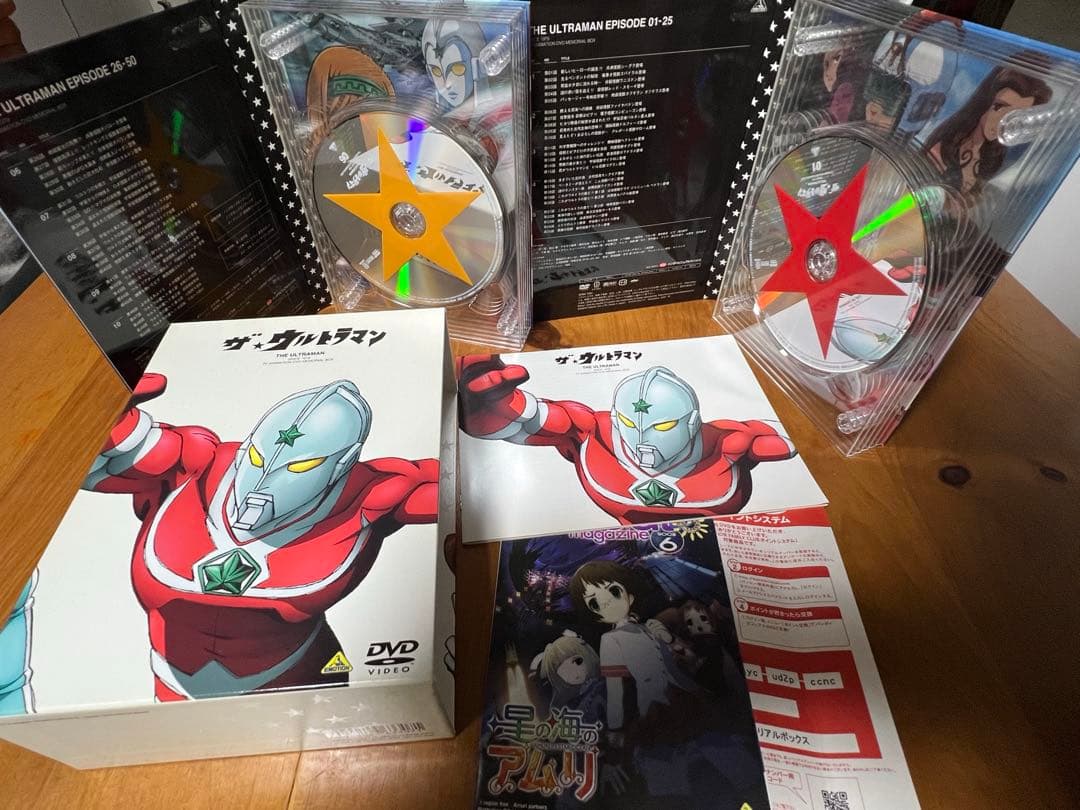 ザ★ウルトラマン DVDメモリアルボックス Amazon.co.jp: ザ☆ウルトラマン DVDメモリアルボックス (期間限定生産