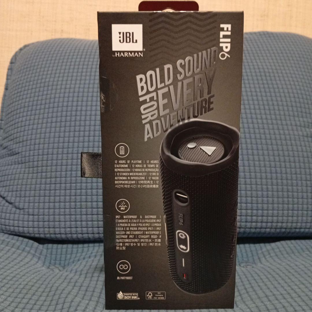 JBL FILP6 Bluetooth 新品未使用