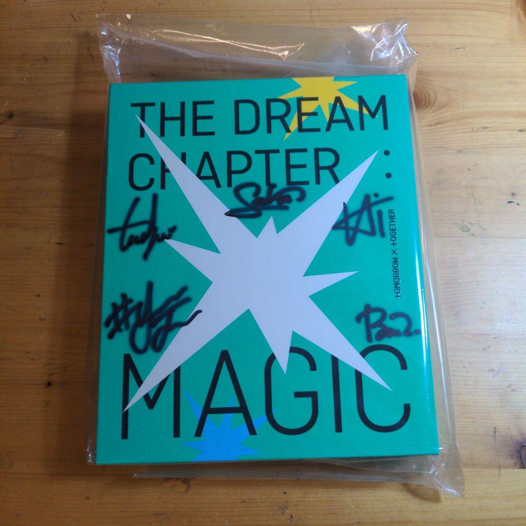 TXT MAGIC 直筆サインアルバム AUTOGRAPHED] TXT The Dream Chapter : MAGIC Album – TXT Universe