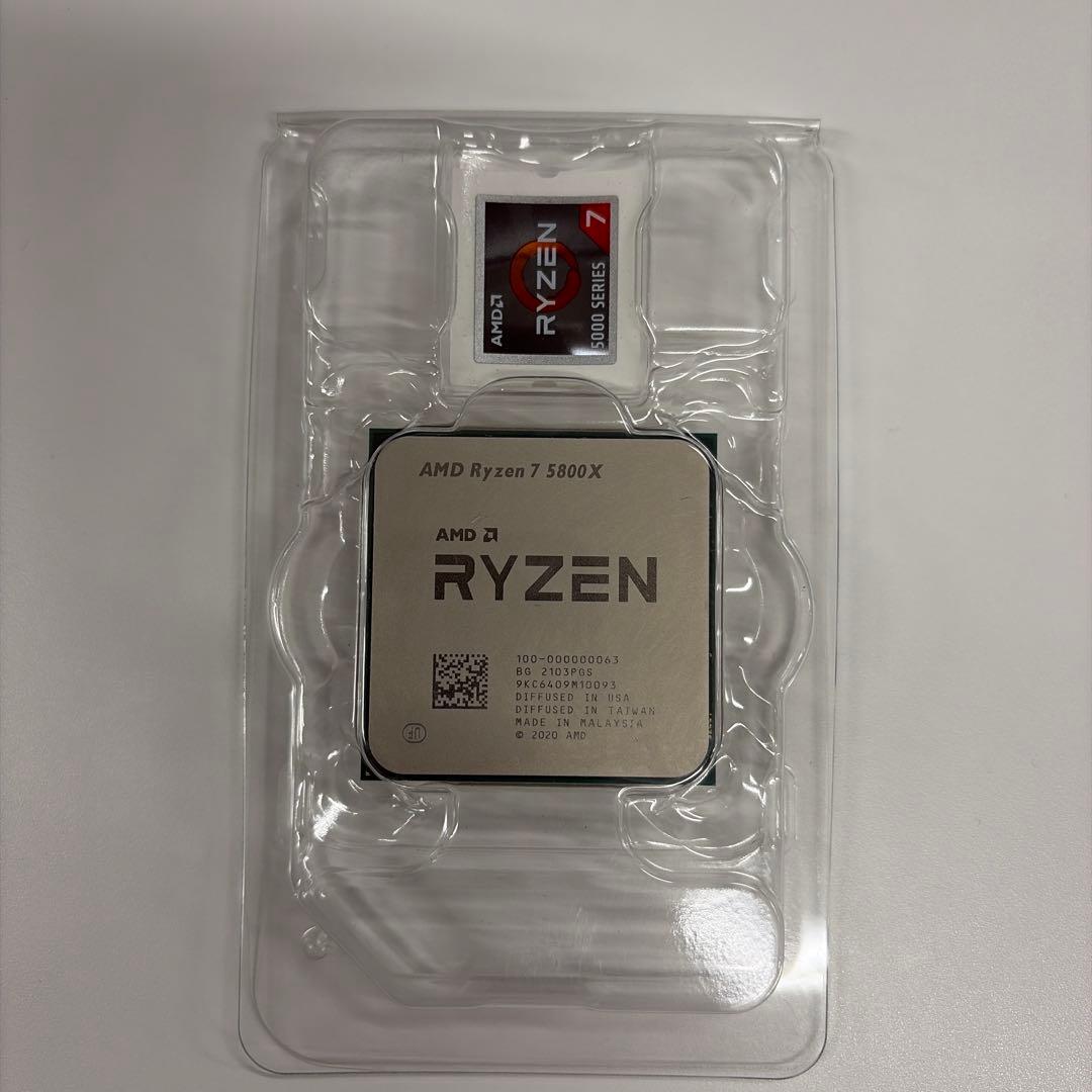 CPU AMD Ryzen 7 5800X BOX