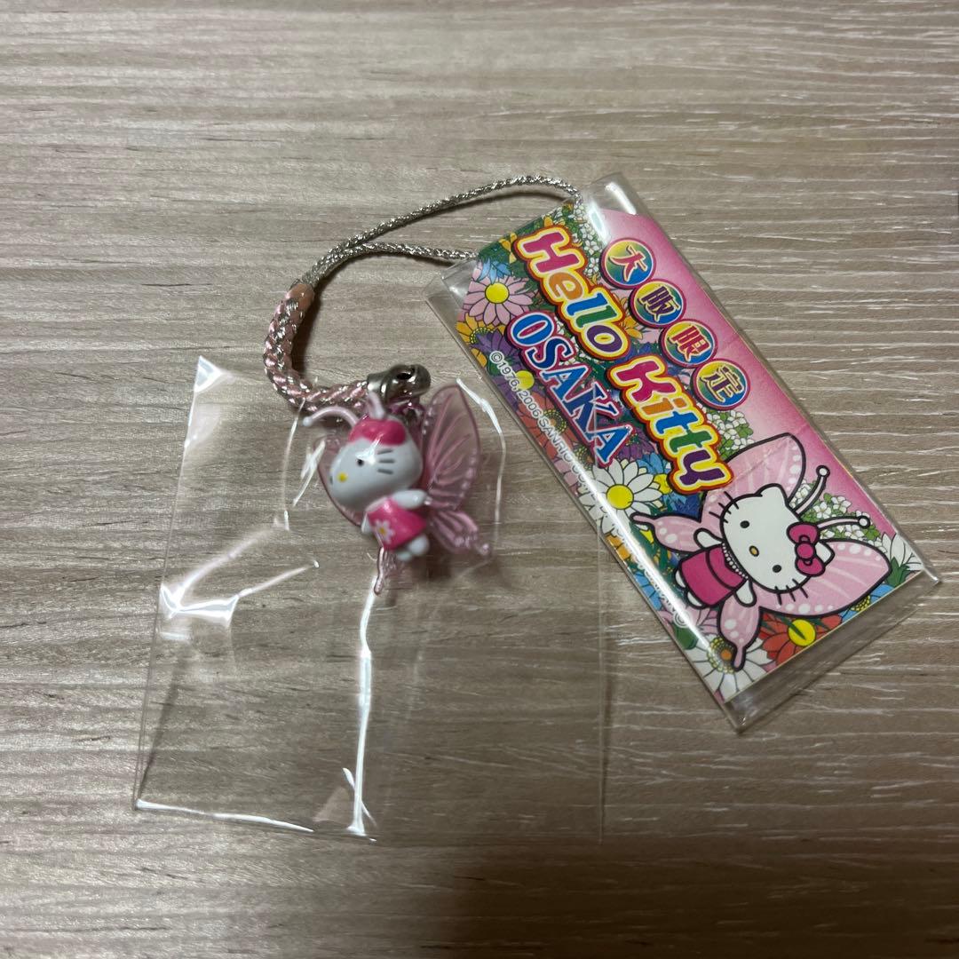 激レア◎大阪限定◎大阪花博キティ◎ピンクの蝶◎根付けストラップ