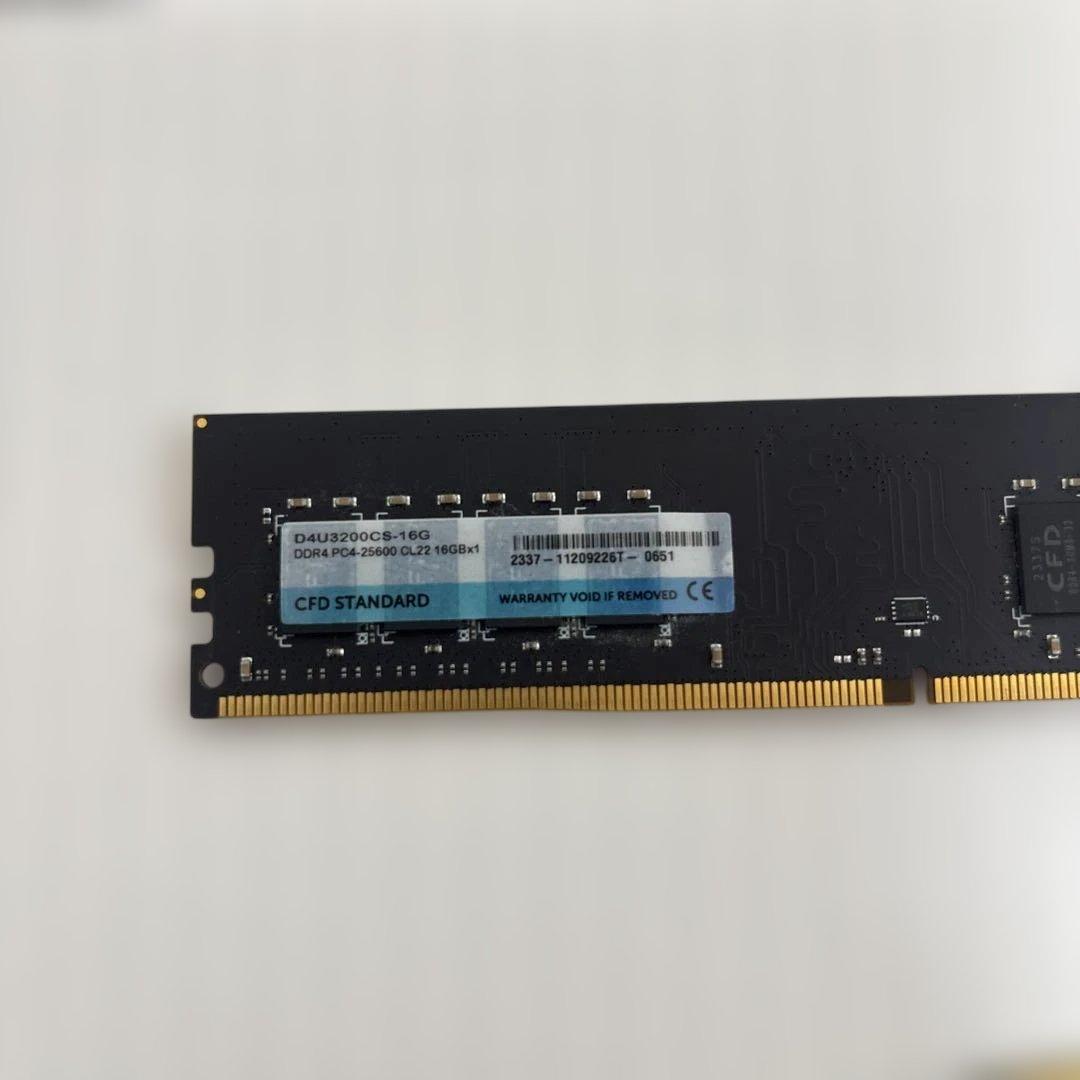 CFD STANDARD DDR4 3200 16GB メモリ×2 合計32GB