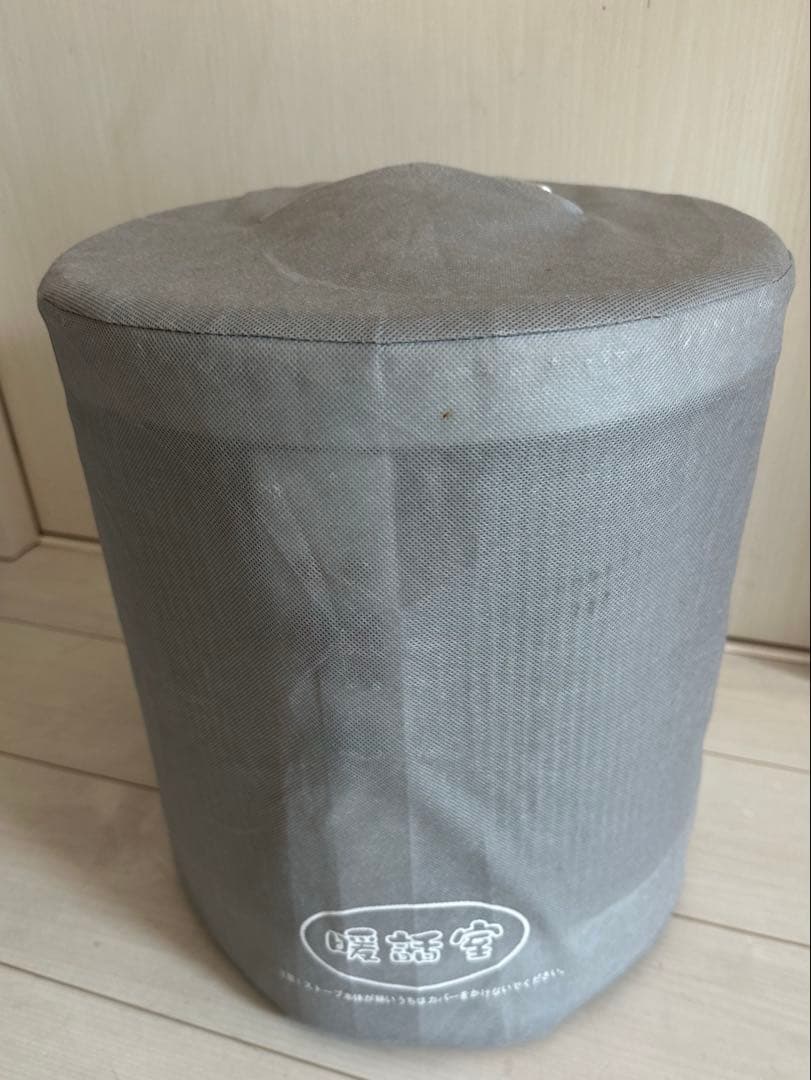 談話室　1000型 ホワイト　2018年製