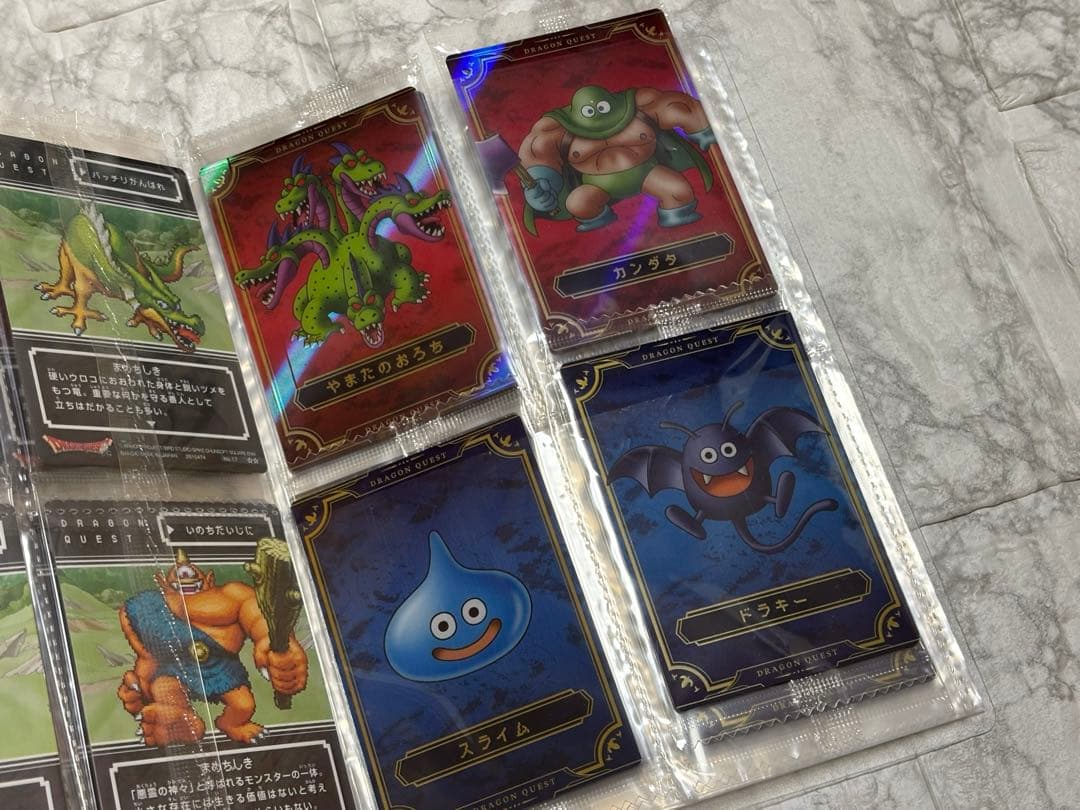 ドラゴンクエスト ウエハース ロト三部作 全33種フルコンプ - メルカリ