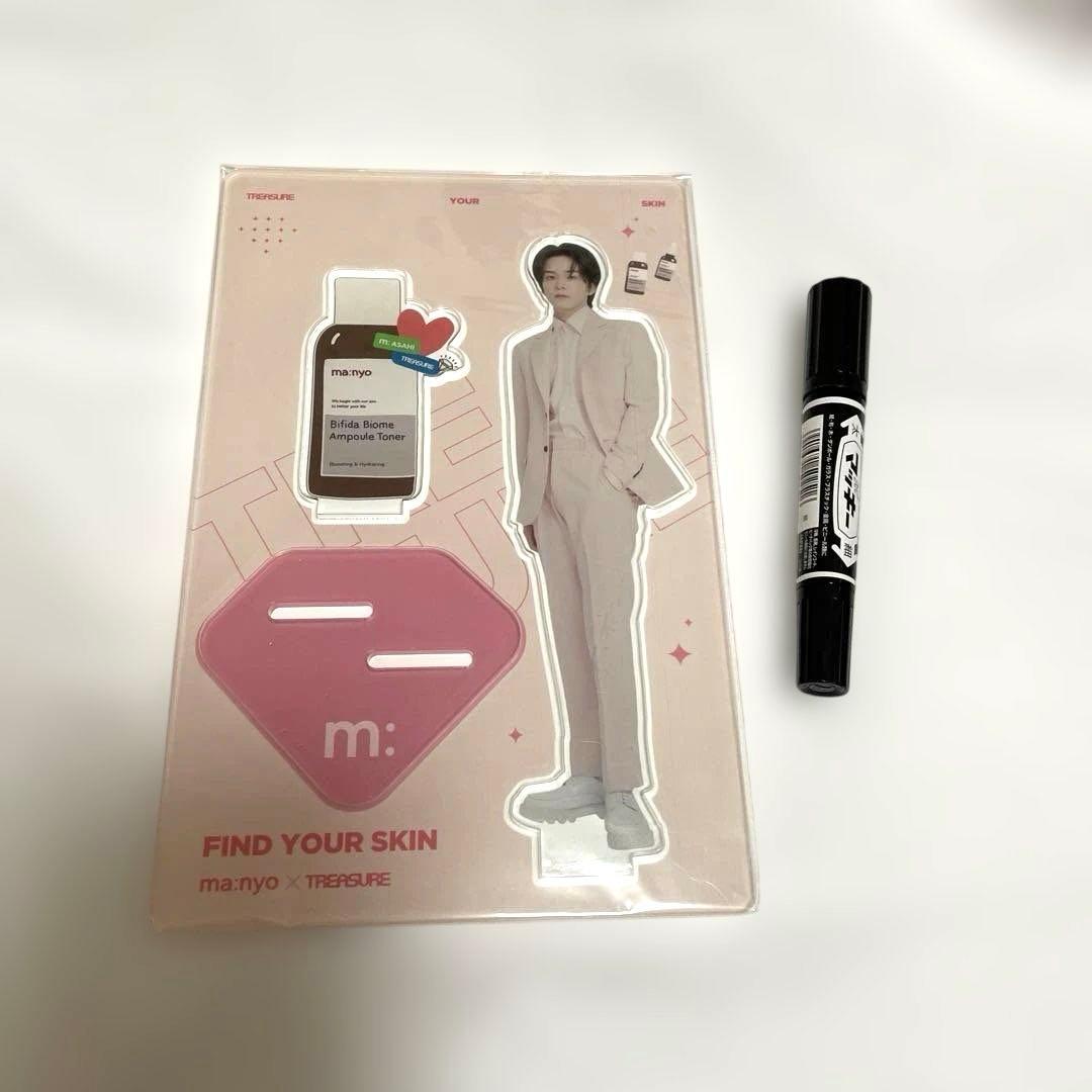 TREASURE アサヒ アクスタ マニョ 超稀少品！ 大判！