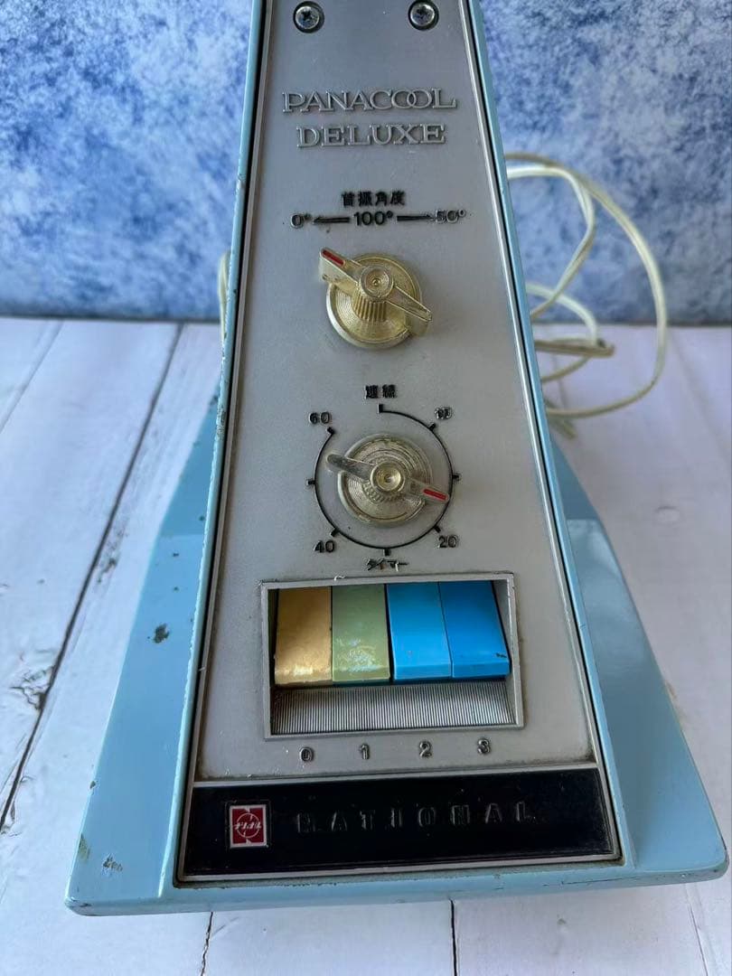 NATIONAL TYPE F-35FR 扇風機 3枚羽動作品 昭和レトロ