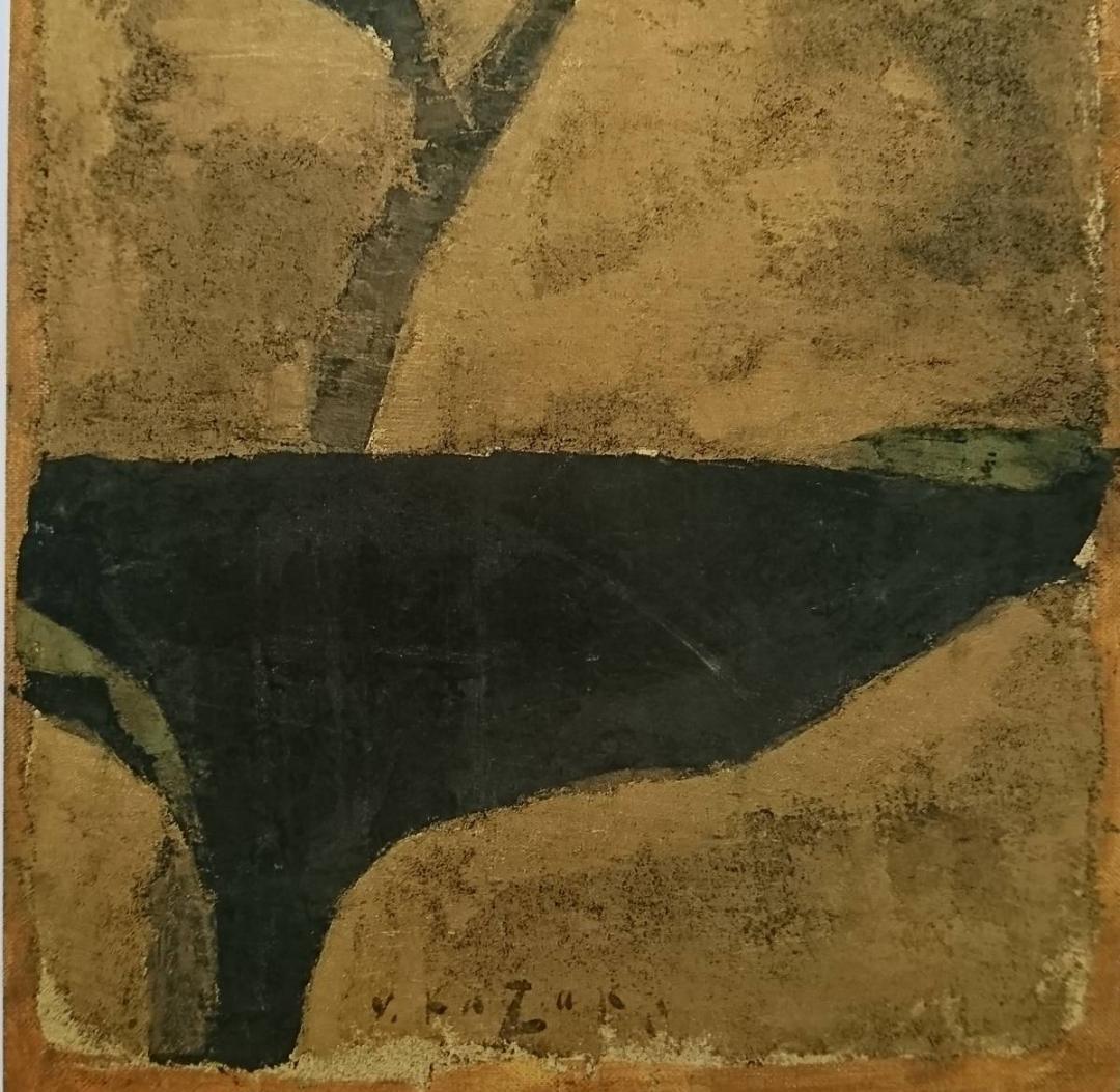 香月 泰男「石蕗」 、希少・画集画、人気作品、美品、新品額付、送料