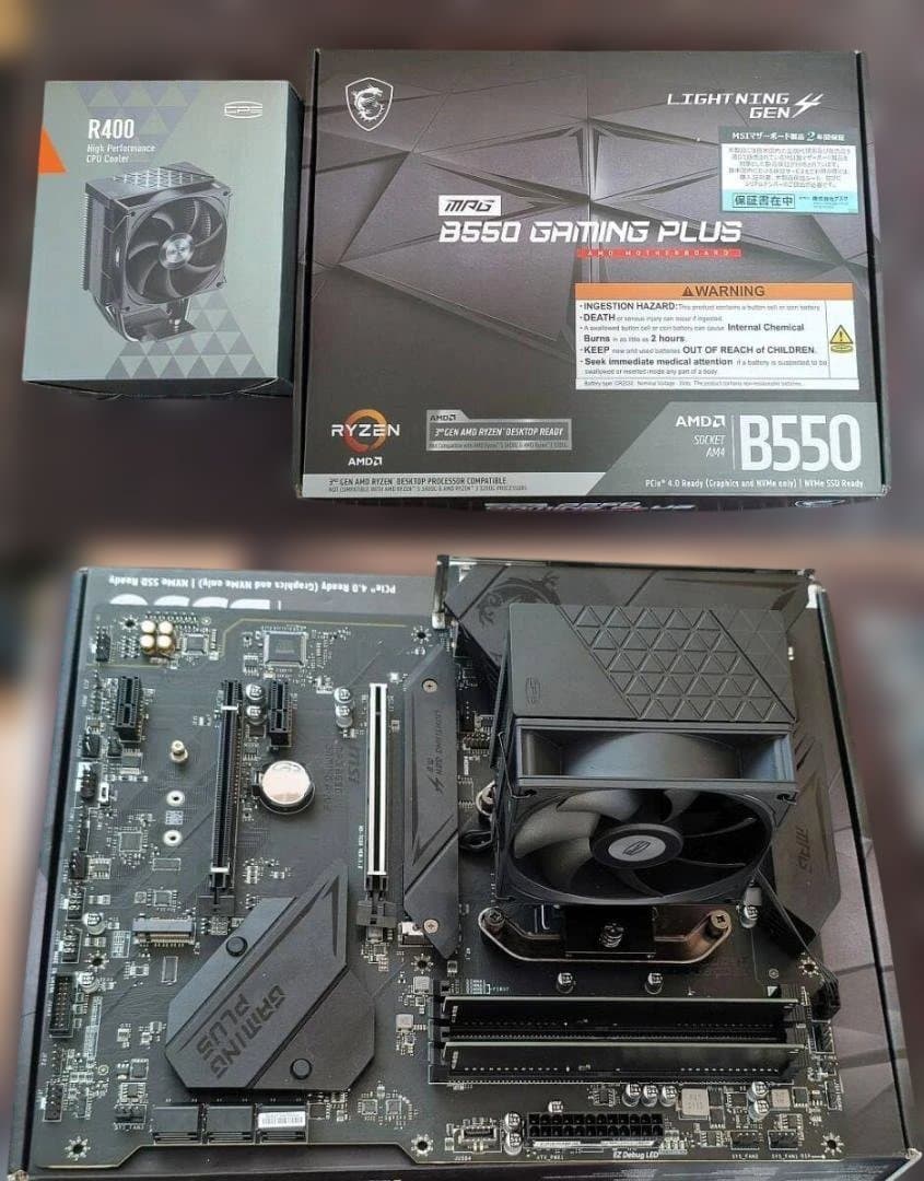 Windowsデスクトップ Ryzen 5 5600X/DDR4-16GB/M.2SSD/Windows11