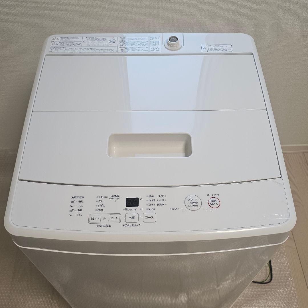一人暮し 中古品】2023年購入 無印良品 電気洗濯機・5kg MJ