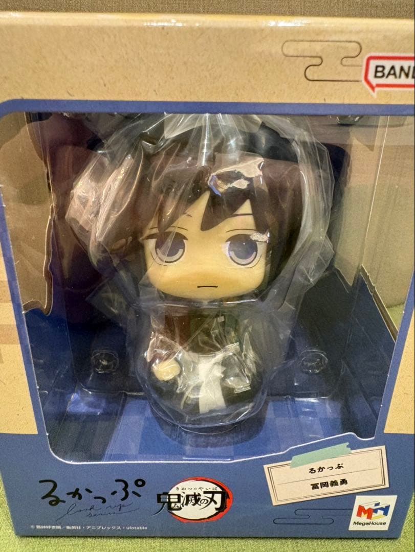 [即日発送]新品未開封品鬼滅の刃 るかっぷ 冨岡義勇 フィギュア Amazon.co.jp: るかっぷ 鬼滅の刃 冨岡義勇 きょとんver. 約110mm PVC