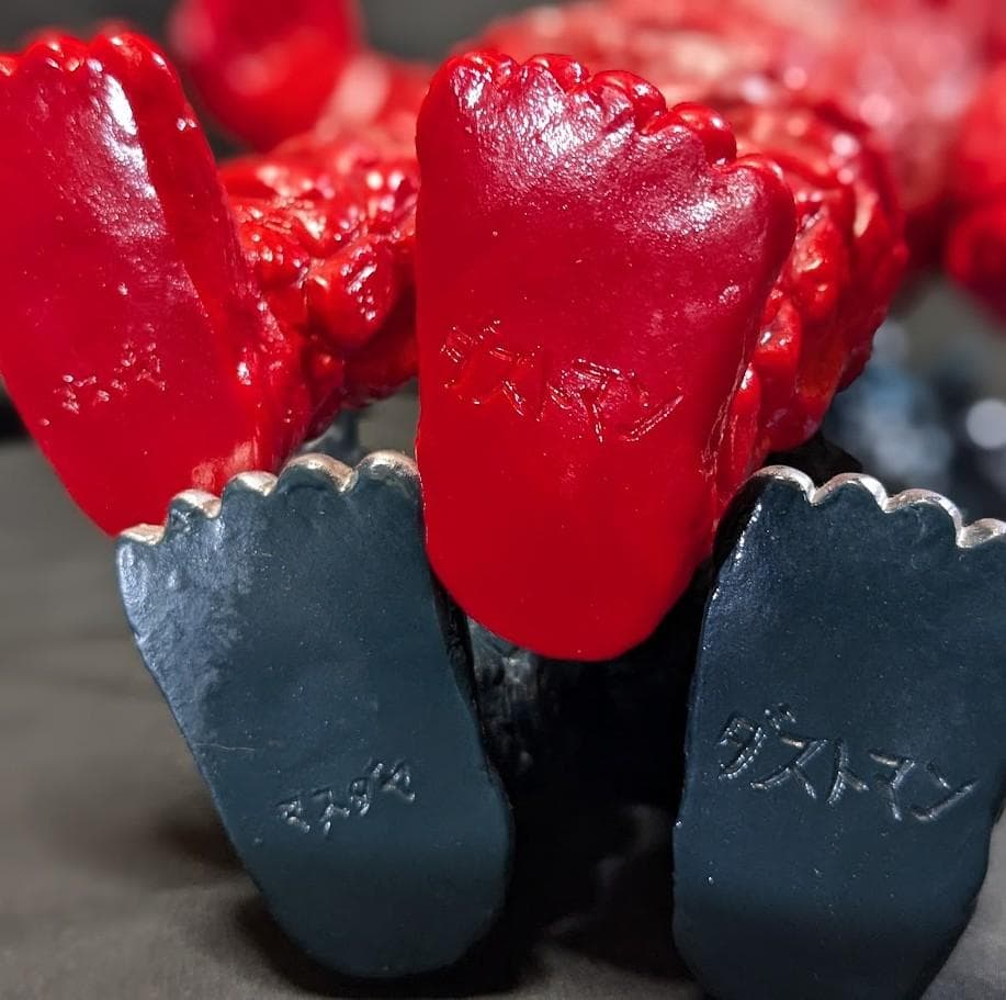 ダストマン黒色＆赤色「スペクトルマン」登場怪獣（マスダヤ復刻