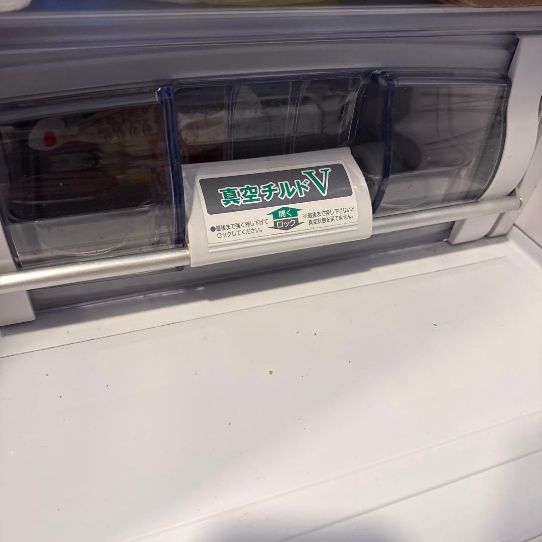 【自動製氷】日立 3ドア冷蔵庫 265L R-S270DMV 真空チル