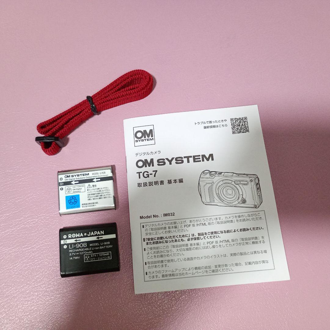 【中古美品】OM SYSTEM TG-7 バッテリー2個