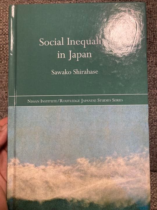 洋書[Social Inequality in Japan] Amazon | Social Inequality in Japan (Nissan Institute/Routledge