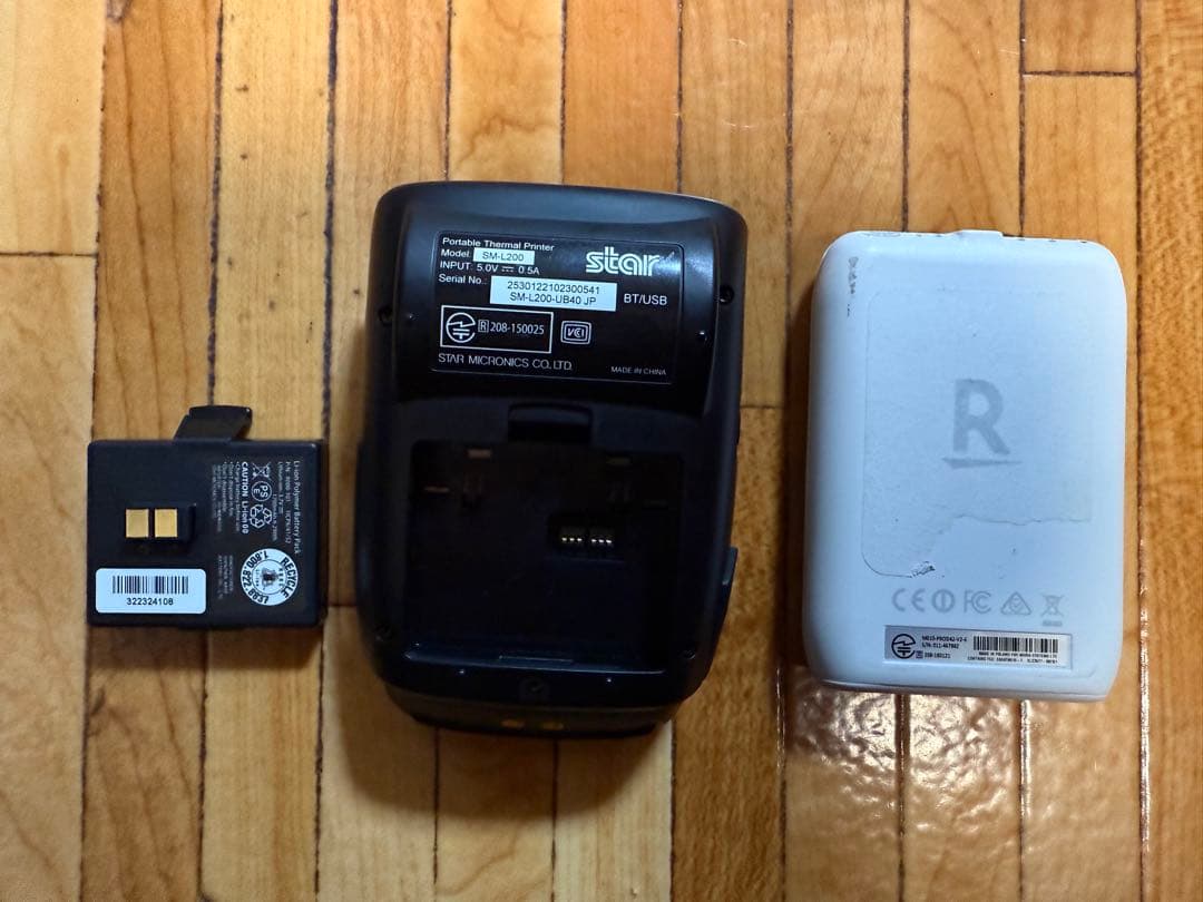 star BTUS8 ポータブルプリンター