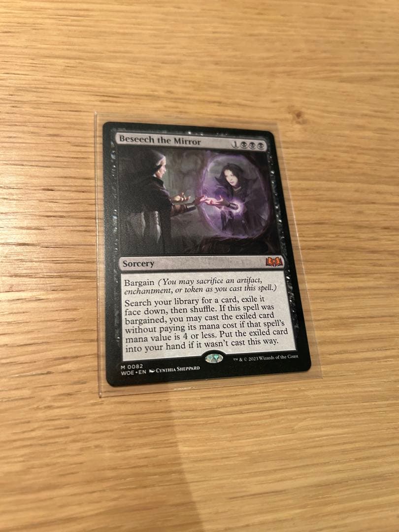 Beseech the Mirror 3枚 鏡に願いを - メルカリ