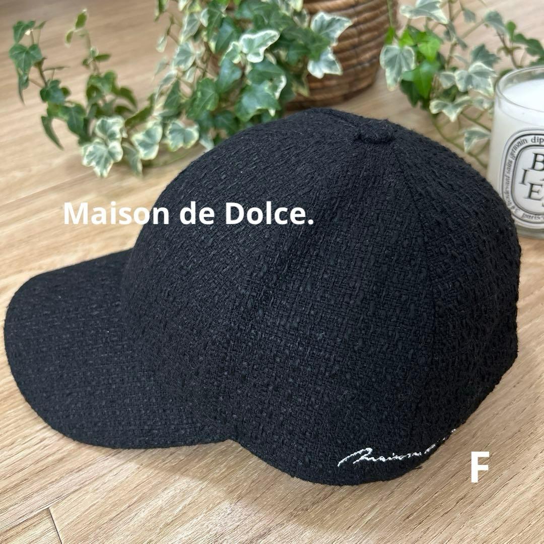 Maison de Dolce. メゾンドドルチェ ツイードキャップ ブラックF