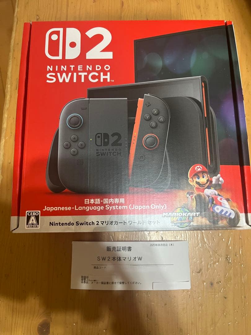 Nintendo Switch2 新品　本体 マリオカート同梱版　販売証明書有 Amazon.co.jp: Nintendo Switch 2(日本語・国内専用) マリオカート