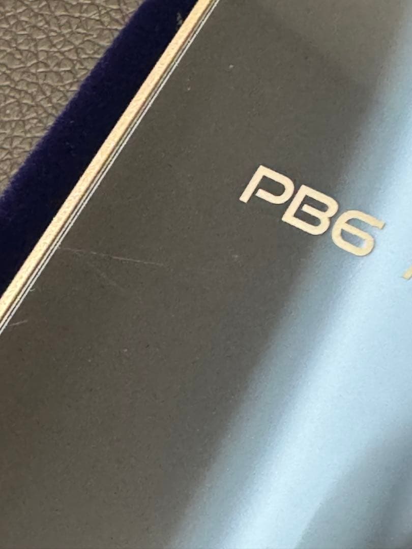 アンプ iBasso Audio PB6 MACAW