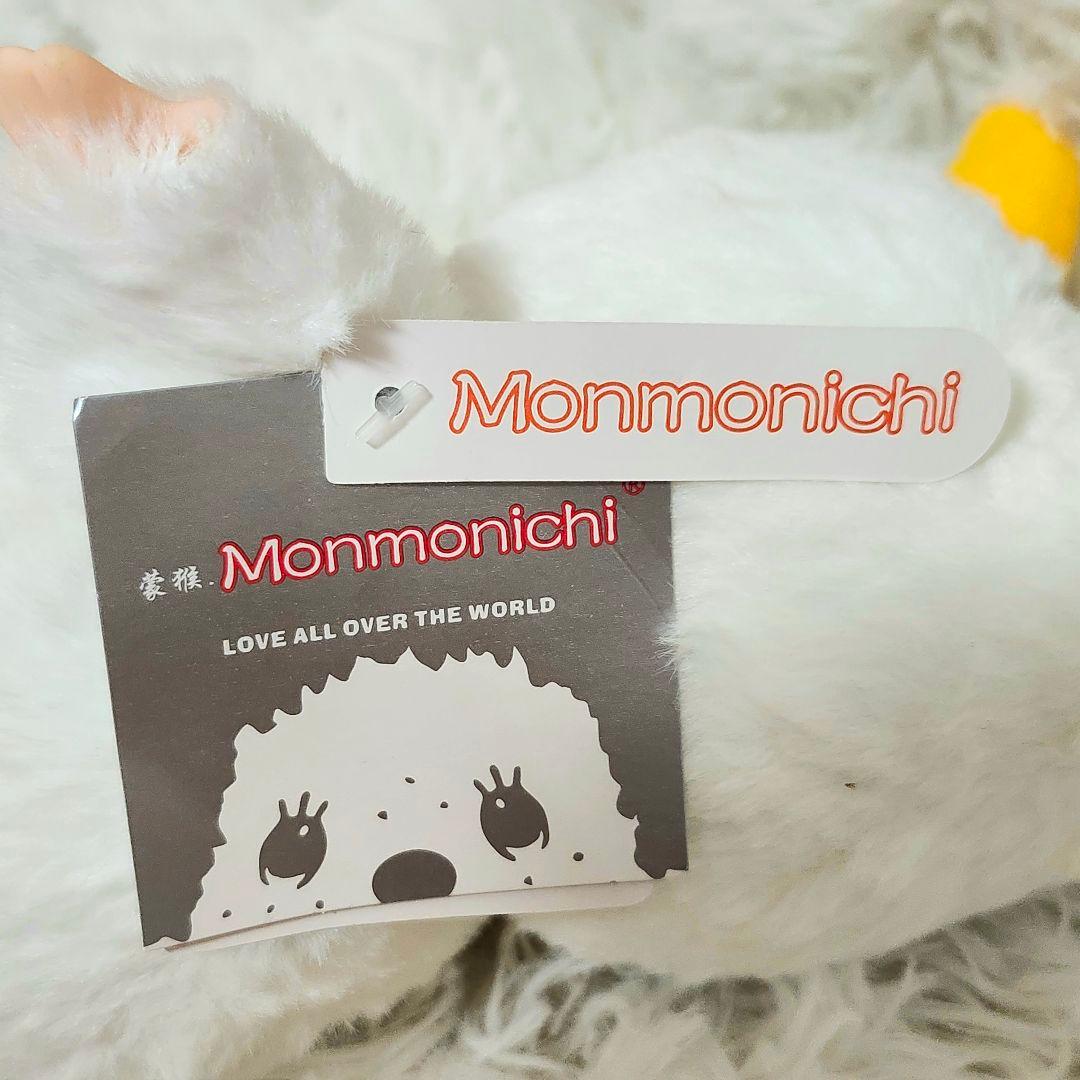 モンチッチ キャラクター ぬいぐるみ 雪だるま 着ぐるみ おしゃぶり