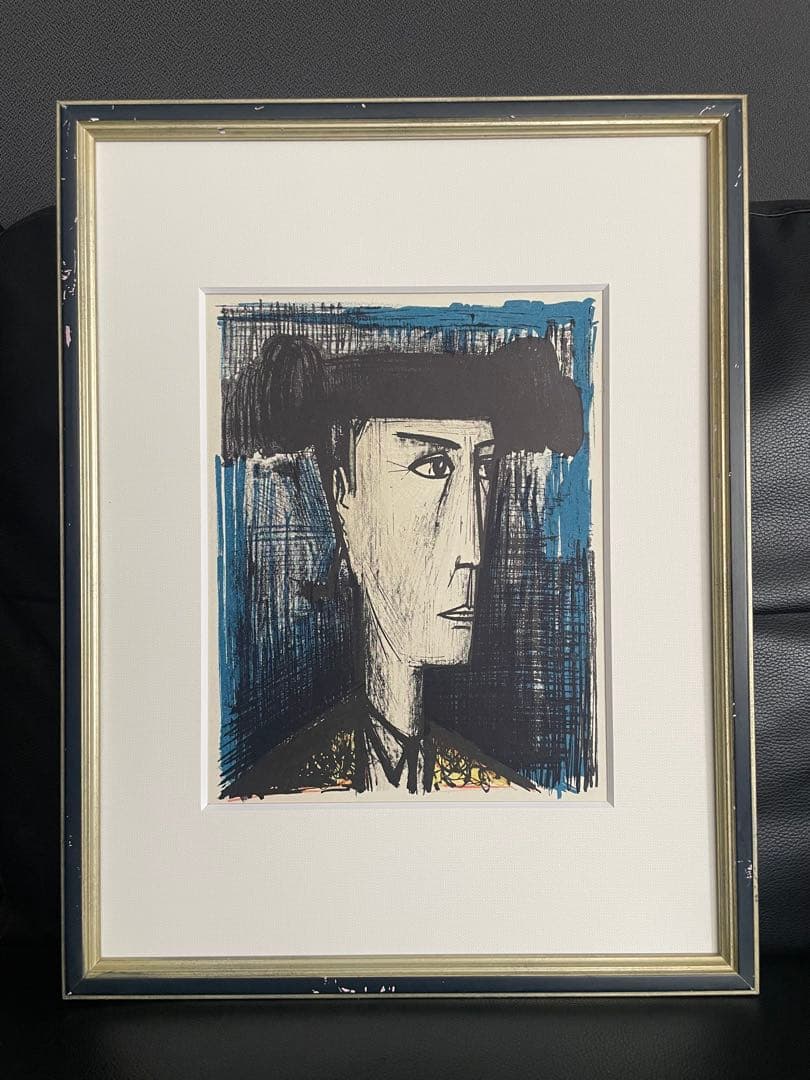 ベルナール•ビュッフェ 「闘牛士 」マタドール 絵画 リトグラフ 1960年