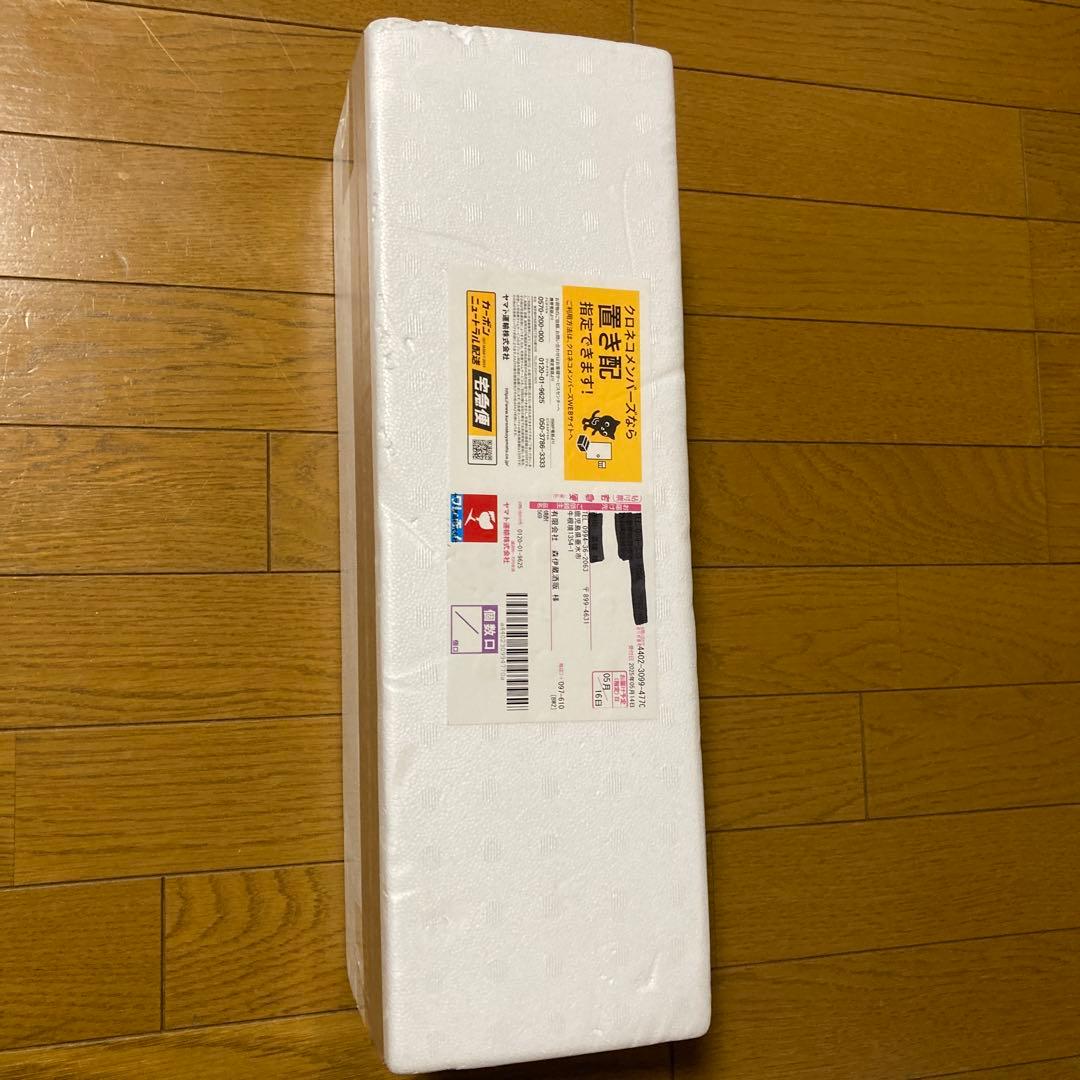 森伊蔵1800ML 2025年5月当選分 2025】プレミアム芋焼酎【森伊蔵】を定価で購入する方法を伝授！！当選