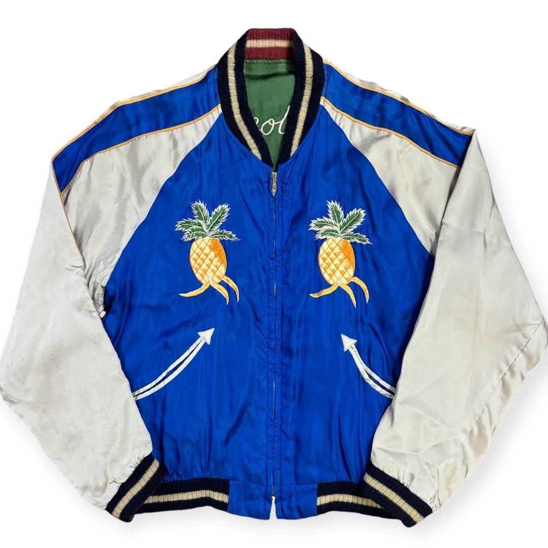 港商 東洋 スペシャルエディション リバーシブル サテン スカジャン