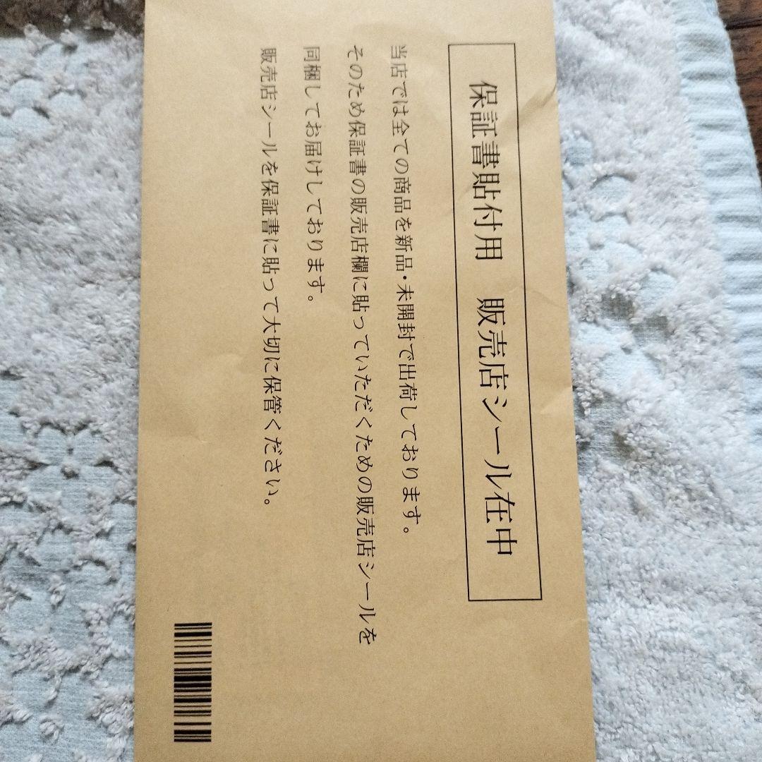 ミュゼ　EMSリフトブラシ