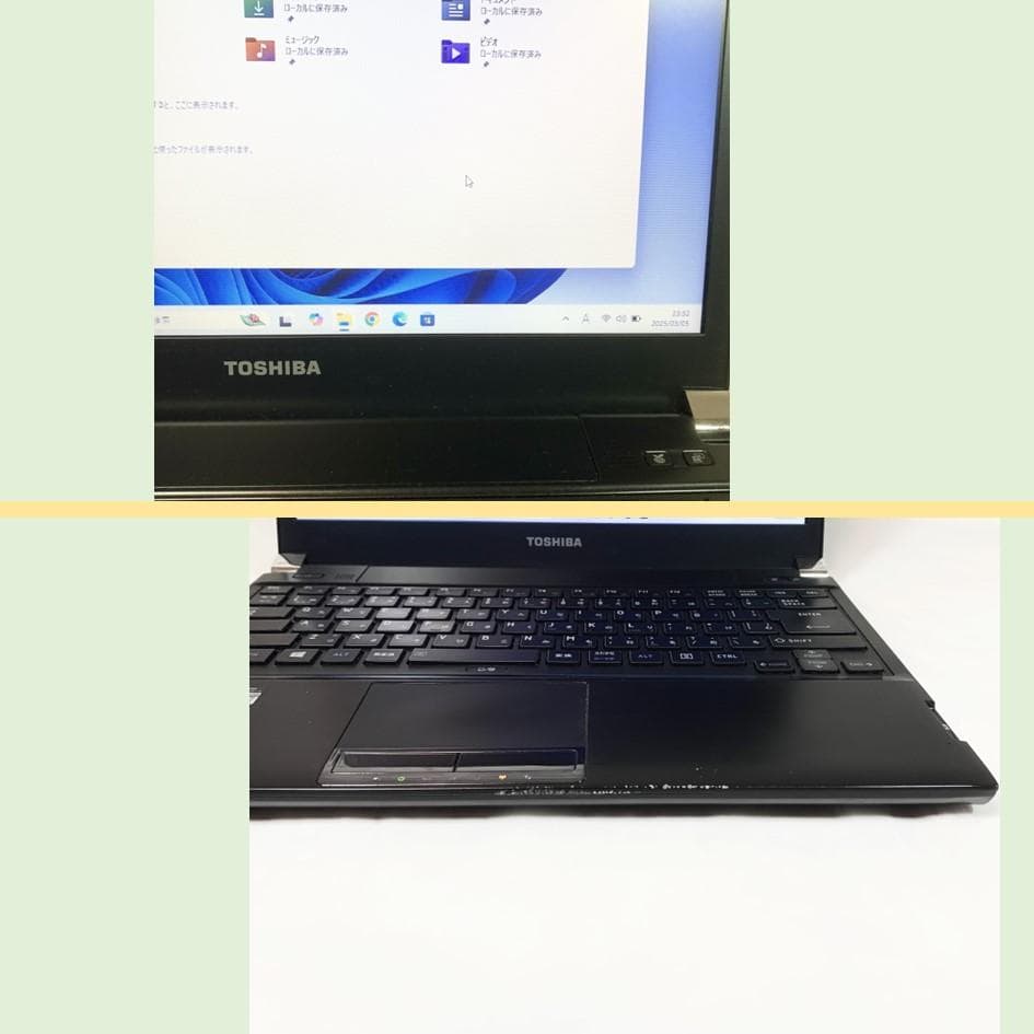 【オフィス付き】Core i7ノートパソコン　Windows11　Webカメラ✨