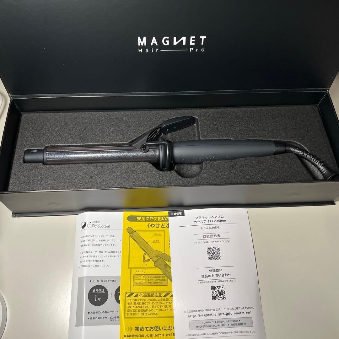 マグネットヘアプロ カールアイロン26mm HCC-G26DG
