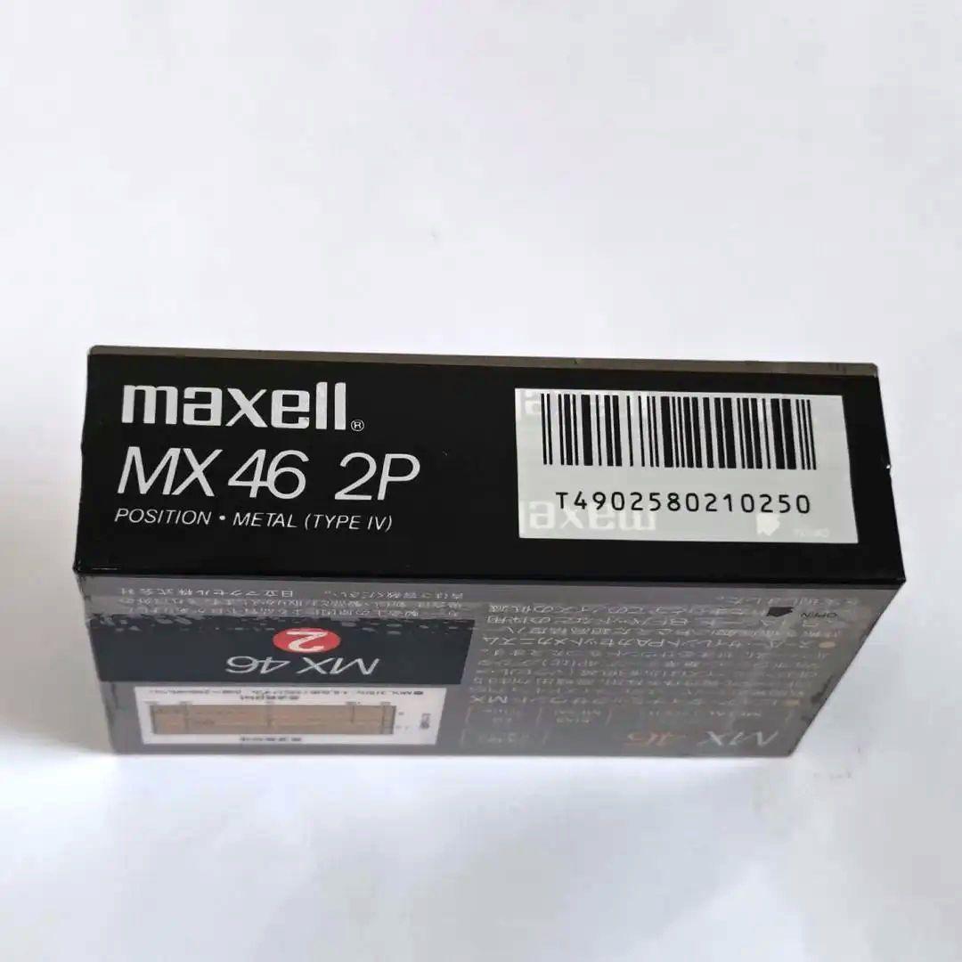 昭和レトロ★マクセル❇️メタルポジション❇️MX46❇️カセットテープ2本入り