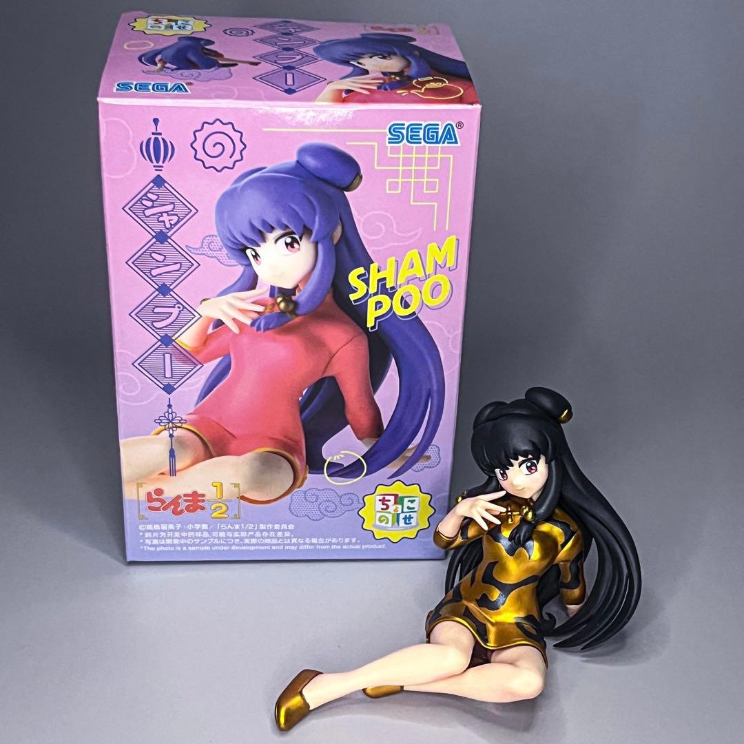 平*ー様 リペイント らんま1/2 シャンプー フィギュア ちょこのせ