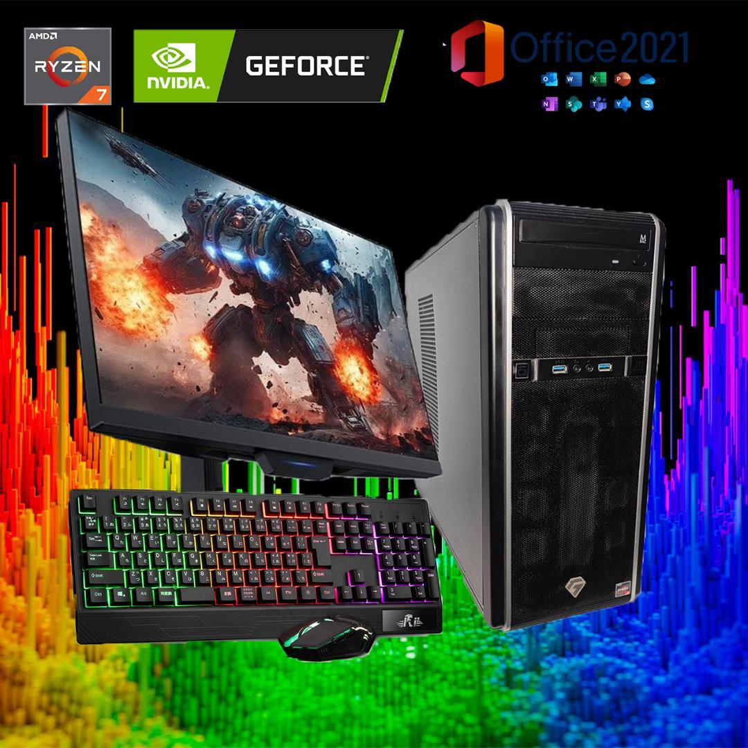 【ゲーミングPCフルセット】Ryzen7 GTX1660 MS Office搭載