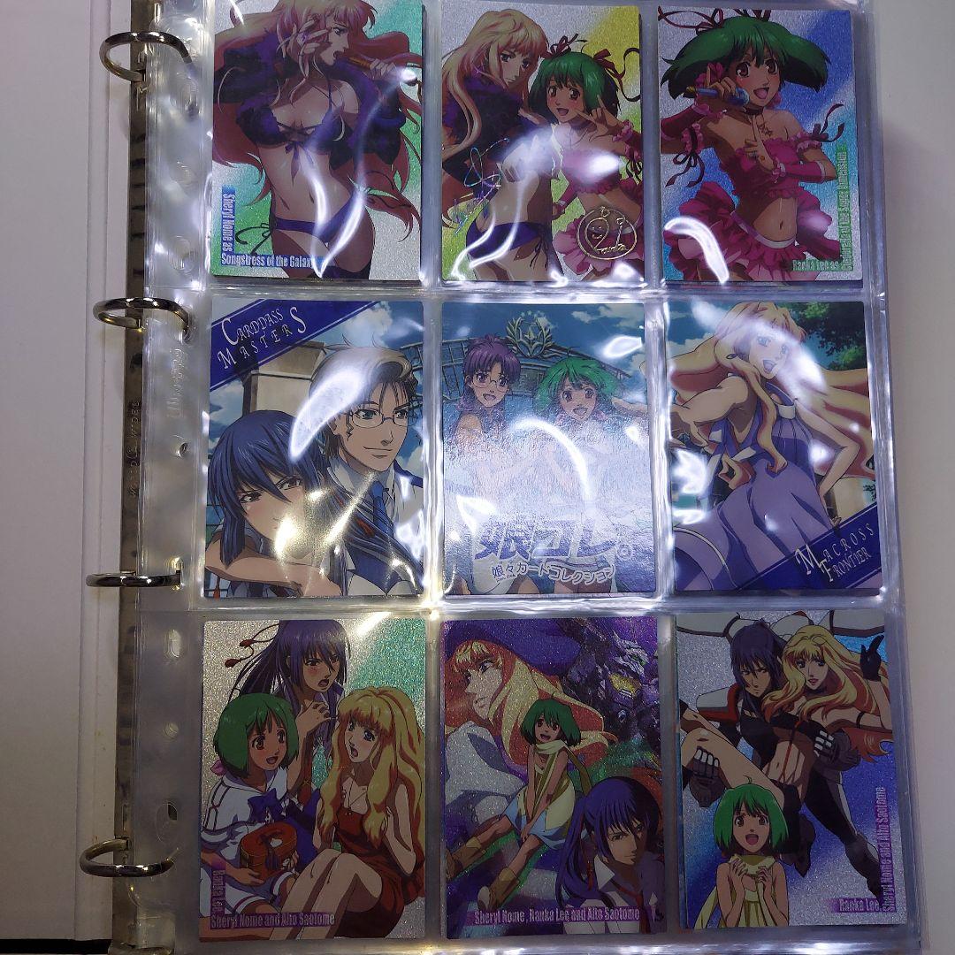 フルコンプ】マクロスフロンティア カードマスターズ 娘コレ 娘コール