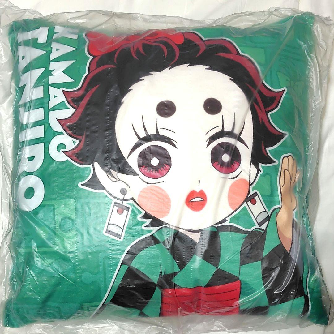 鬼滅の刃 ダイニング ヒロマ 繋がるモチーフクッション 炭治郎 炭子