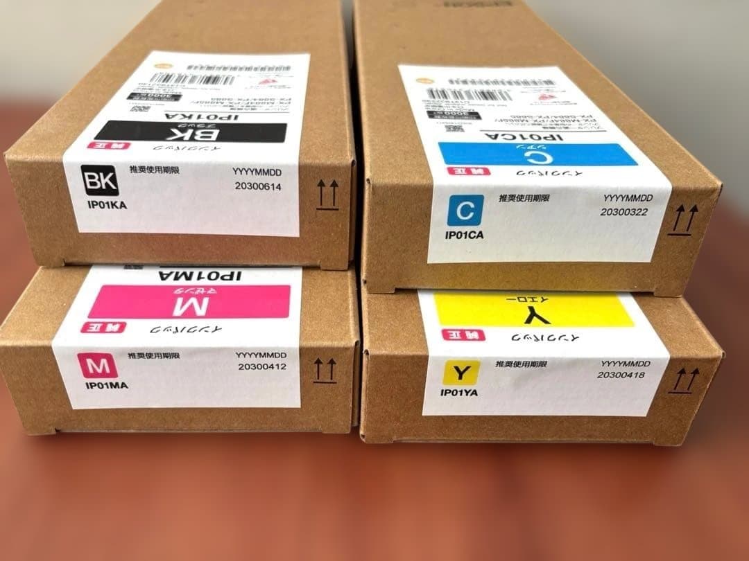 【純正】 新品未使用 EPSON IP01 インクパック4色セット