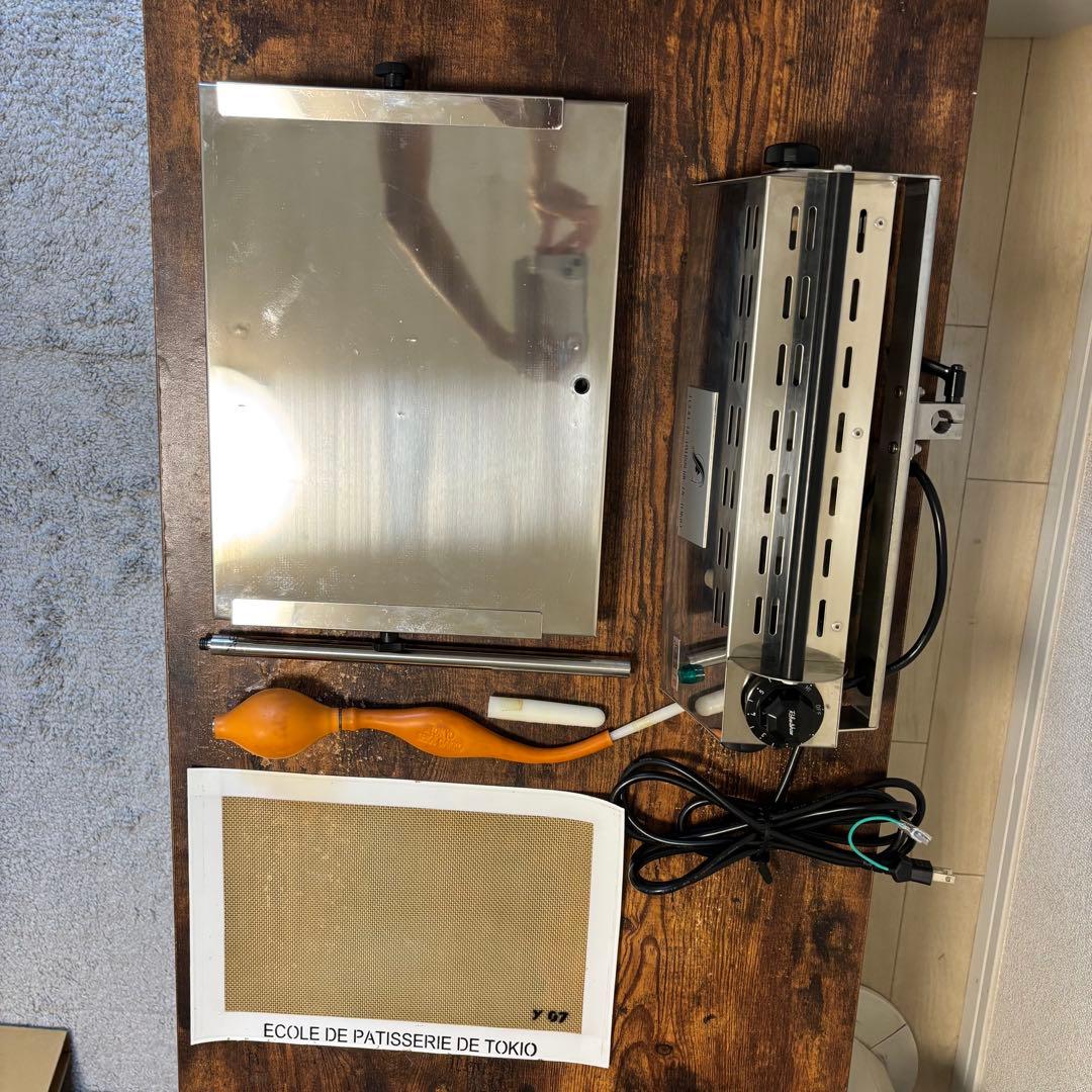 飴細工ランプ　東京製菓　(中古)