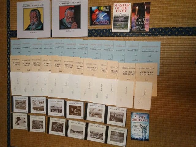 【全巻セット】英語 CD MP3 / ゲームの達人 Amazon | センチメンタルグラフティ ～約束～ | ゲームソフト